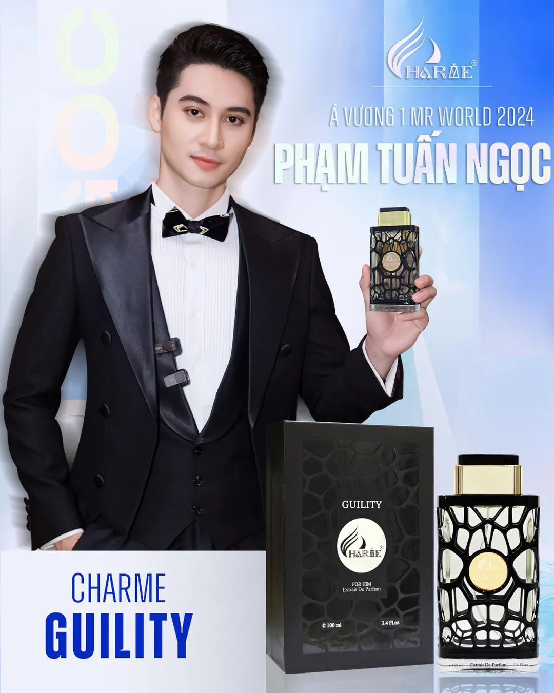 Charme_Guility (New) 100 ml 